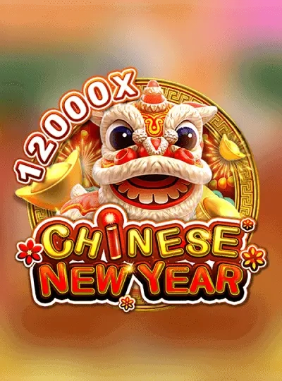 Classic video slot cover