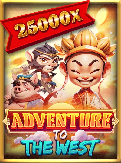 Speed bingo 90 ball game cover